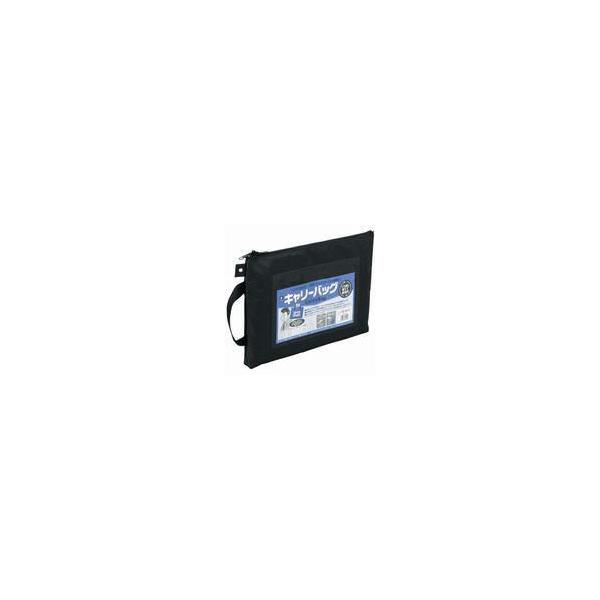 ~bNX L[obO CB-400-BK A4 }` 