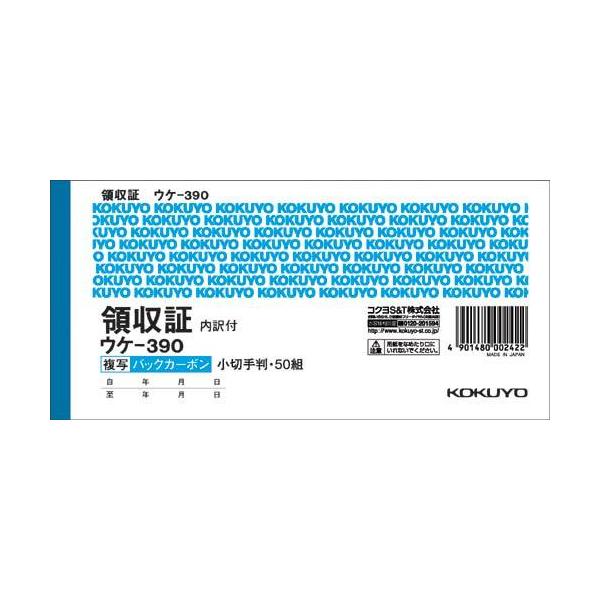 RN BCʗ̎ ؎蔻 X|bg^Cv 10 EP-390