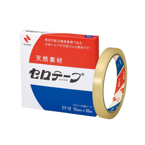 j`o@Ze[v CT-12 12mm×35m