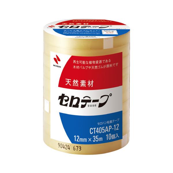 j`o@Ze[v CT405AP-12 12mm×35m 10