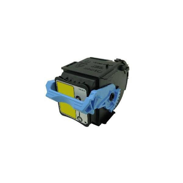 エネックス【Exusiaリサイクル・トナーカートリッジ】Canon