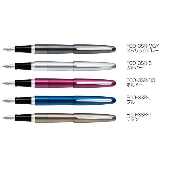 pCbg@NM@RN[(COCOON)@FCO-3SR