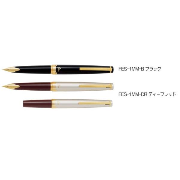 PILOT 万年筆 エリート95S FES-1MM-B-F PILOT（文具） パイロット万年筆 エリート95S ブラック 細字