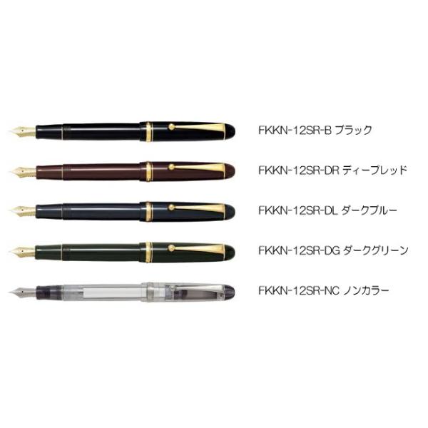 pCbg@NM@CUSTOM74(JX^74)@FKKN-12SR