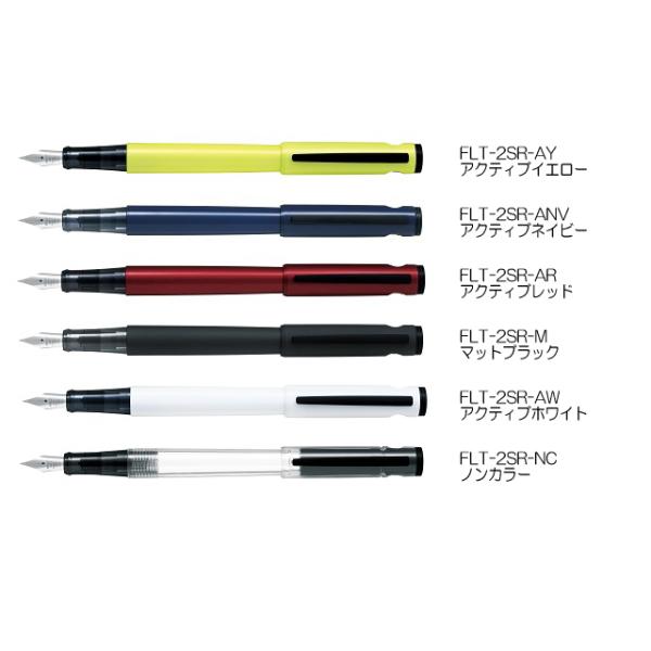 pCbg@NM@LIGHTIVE(CeBu)@FLT-2SR