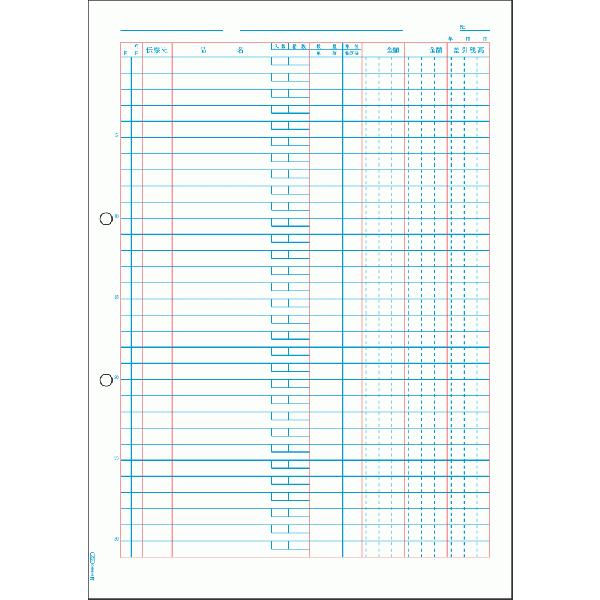 qTS ⏕ A4^e 2 GB1151