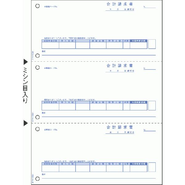 qTS v A4^e 3 GB1164