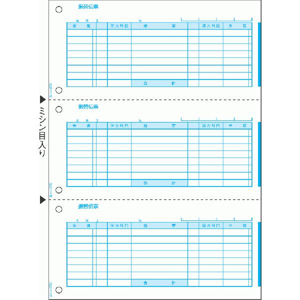 qTS U֓`[ A4^e 3 GB2101