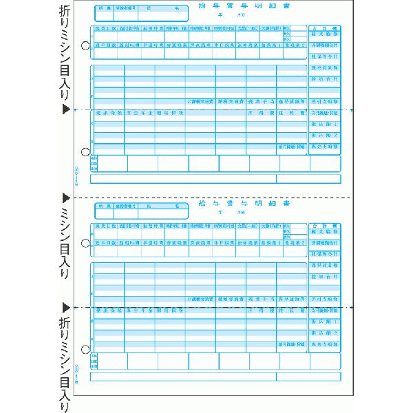 qTS ^ܗ^׏ A4^e 2 GB2102