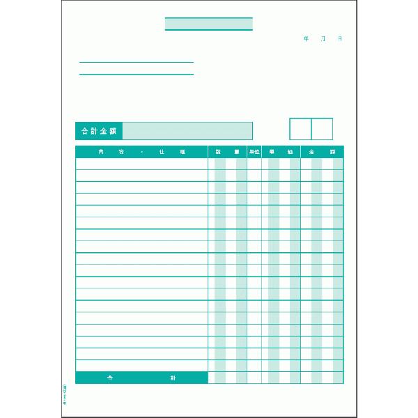 qTS ϏiE[ij A4^e GB2108