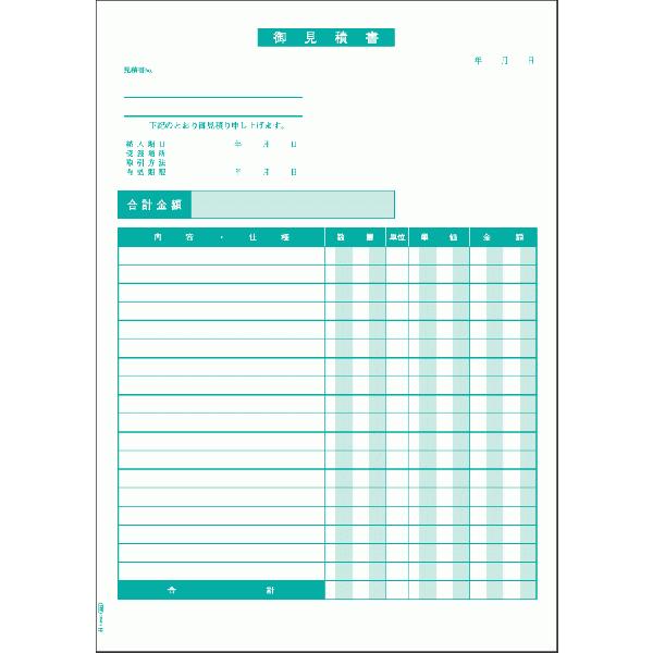 qTS 䌩Ϗ A4^e GB884