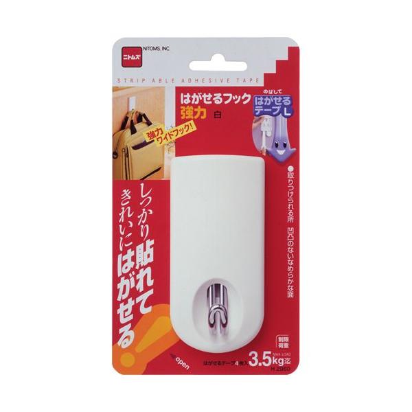 jgY ͂tbN H2960 L  1