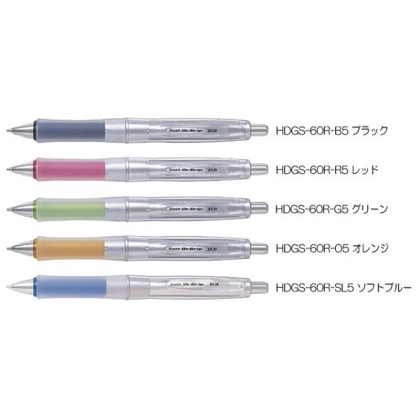 か*お様 レア　ディズニーストア ドクタークリップ Gスペックシャープペンシル Amazon.co.jp: PILOT シャープペンシル ドクターグリップGスペック 0.5