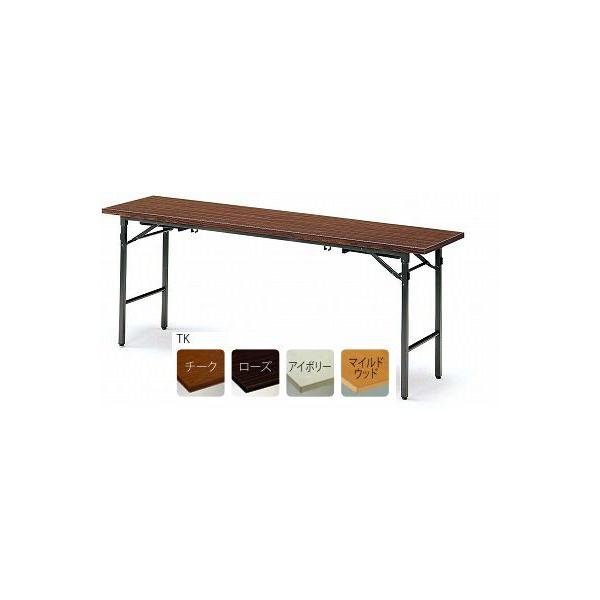 snjhnyHƁz@܂肽ݎcpe[ui쌓pj@\^Cv@ITO-TK-1860 W1800xD600xH700(330)