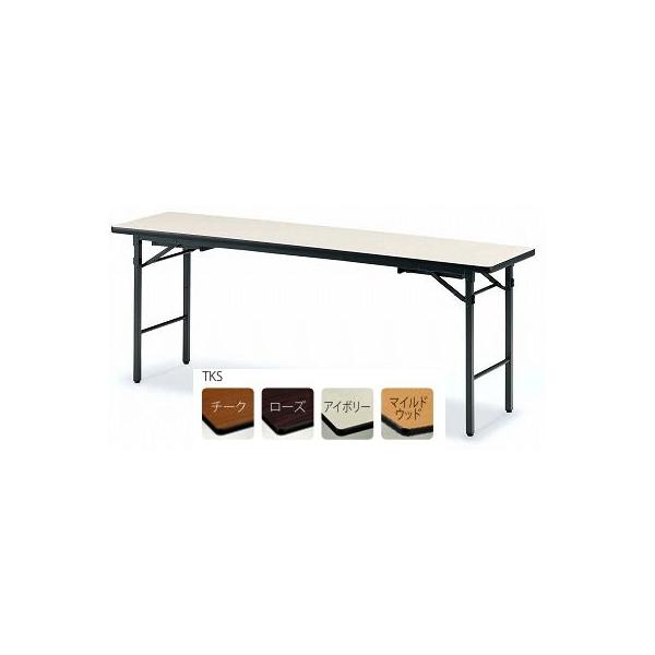 snjhnyHƁz@܂肽ݎcpe[ui쌓pj@\tgGbW^Cv@ITO-TKS-1890 W1800xD900xH700(330)