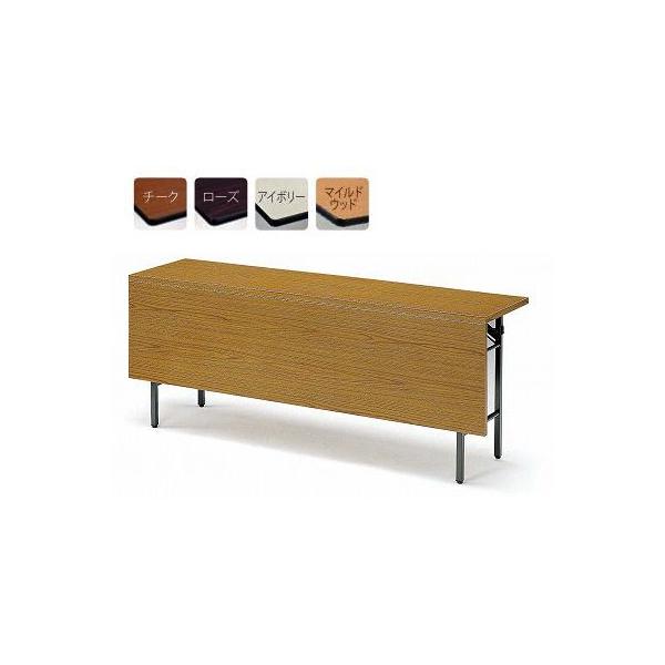 snjhnyHƁz@܂肽݉cpe[u@\tgGbW^CviItEpltjITO-TS-1560P W1500xD600xH700