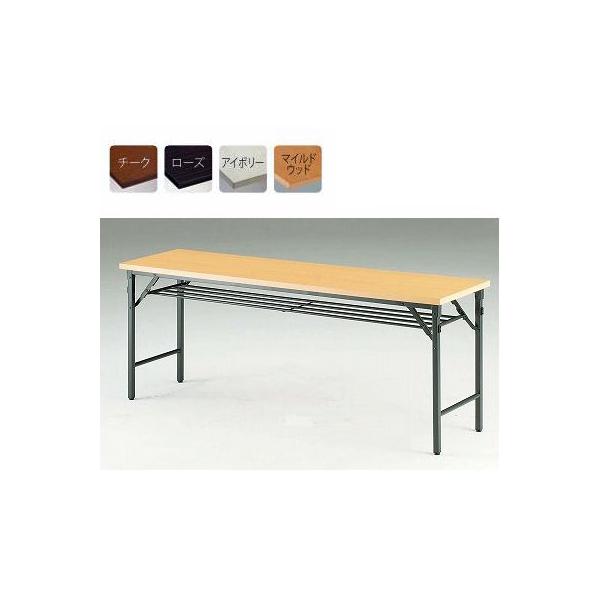 snjhnyHƁz@܂肽݉cpe[u \^CviItEpljITO-TW-0945T W900xD450xH700