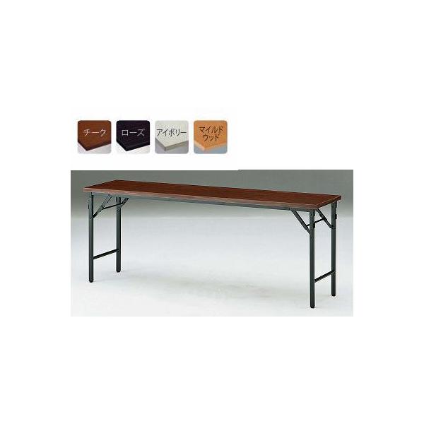 snjhnyHƁz@܂肽݉cpe[u \^CviIEpljITO-TW-0960TN W900xD600xH700