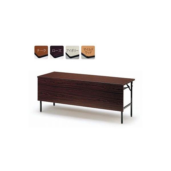 snjhnyHƁz@܂肽݉cpe[u@\tgGbW^CviItEpltjITO-TWS-1845PT  W1800xD450xH700