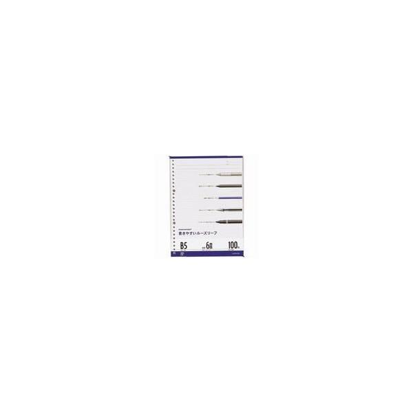 }} [Y[t L1201H B5 26 6mmr 100
