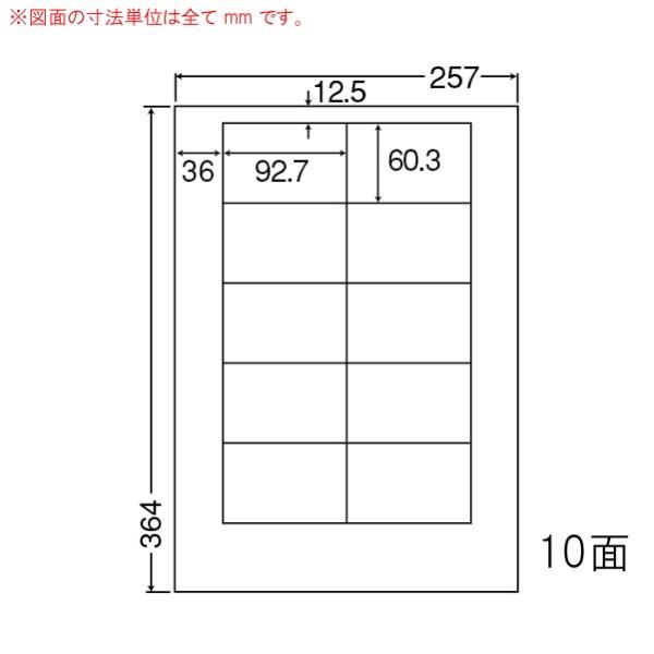 miii[hj@}`^Cvx@POʁ@LEW10M(500V[g)