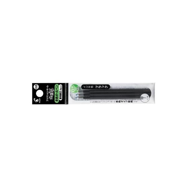 パイロット　消えるボールペン　フリクションボール多色タイプ専用　0.5ｍｍ替芯　3本セット　LFBTRF30EF3
