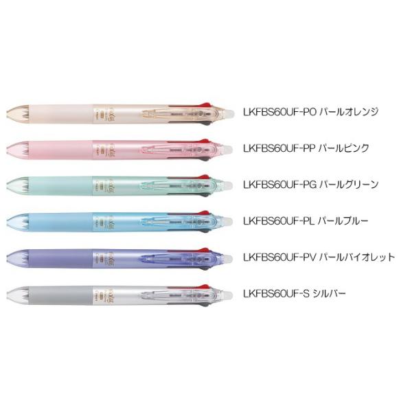 パイロット フリクションボールノック3スリム 038 LKFBS60UF : イトー