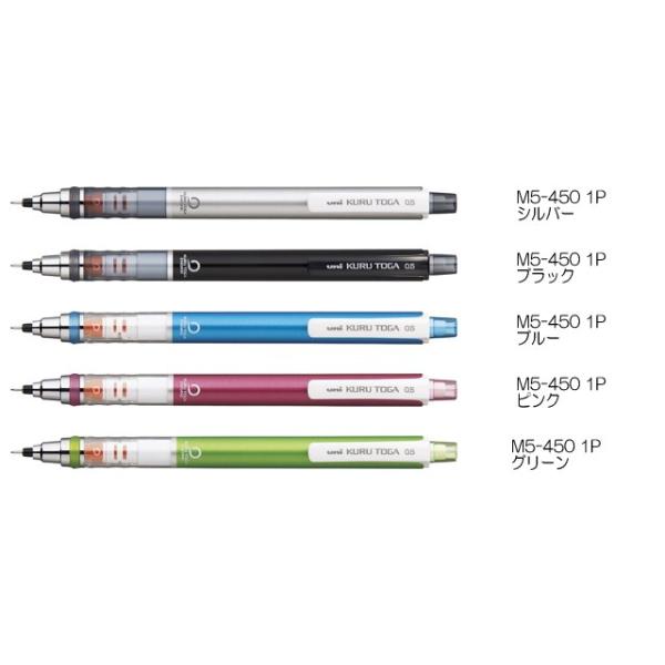 OHM@V[vyV@NgK X^_[hf@0.5mm@ M5-450 1P