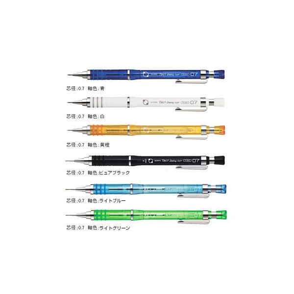 [u@V[vy@Tect 2Way light(eNgcD[EFCCg)0.7mmV[vy@MAB42