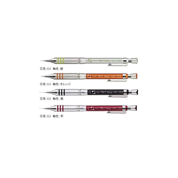 [u@V[vy@Tect 2Way(eNgcD[EFC)0.3mmV[vy@MAS41