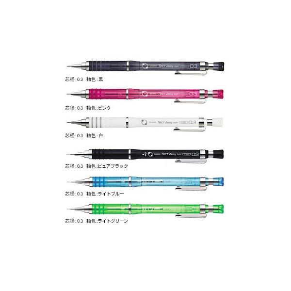 [u@V[vy@Tect 2Way light(eNgcD[EFCCg)0.3mmV[vy@MAS42