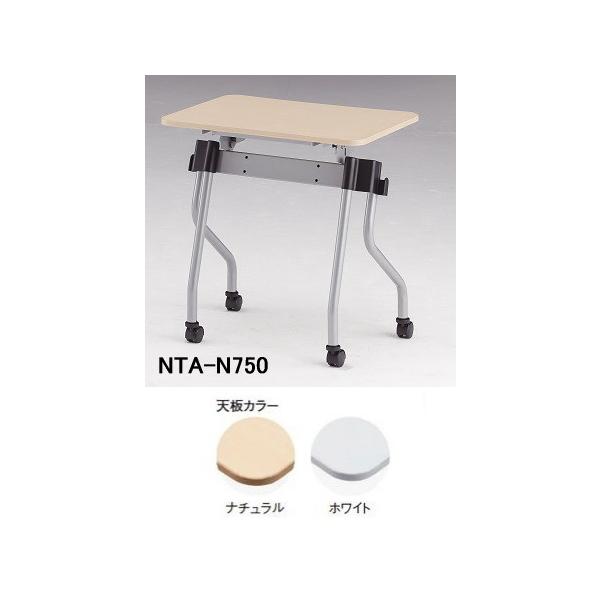 snjhnyHƁz@z[fBOe[uiVˏグEIEplj@NTA-N750@W750xD500xH720mm
