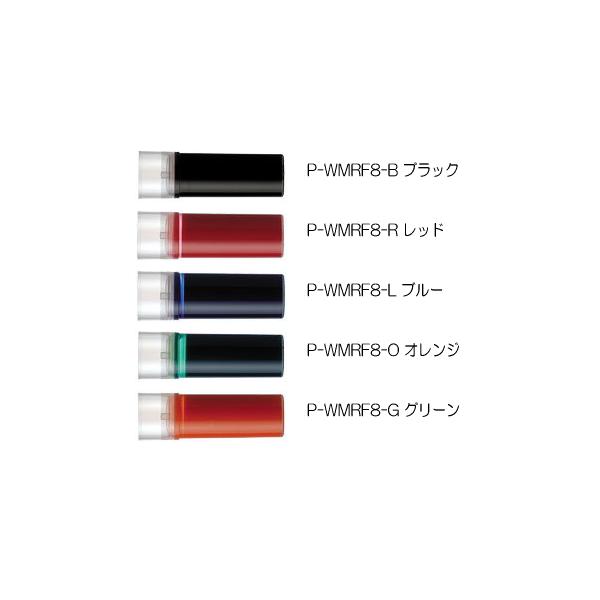 パイロット　ボードマスター専用　直液カートリッジ　10個入　P-WMRF8