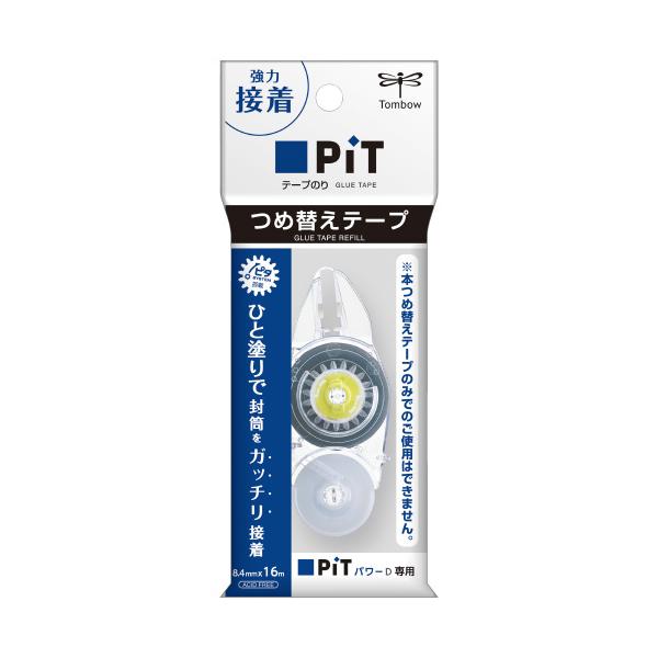 g{M@e[v̂ sbgp[D l PR-IP