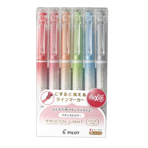 パイロット こすると消える蛍光ペン フリクションライト 6色