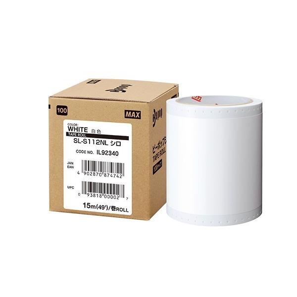 【マーシー】MAX ビーポップシート　SL-S112NL シロ　2個 マックス ビーポップ標準シート 100mm SL-S112NLシロ : イトー事務機