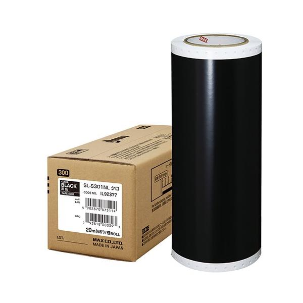 マックス ビーポップ標準シート 300mm SL-S301NLクロ : イトー マックス ビーポップ標準シート 300mm SL-S301NLクロ : イトー