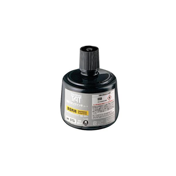 V`n^@^[gCLړI STGA-3-K r 