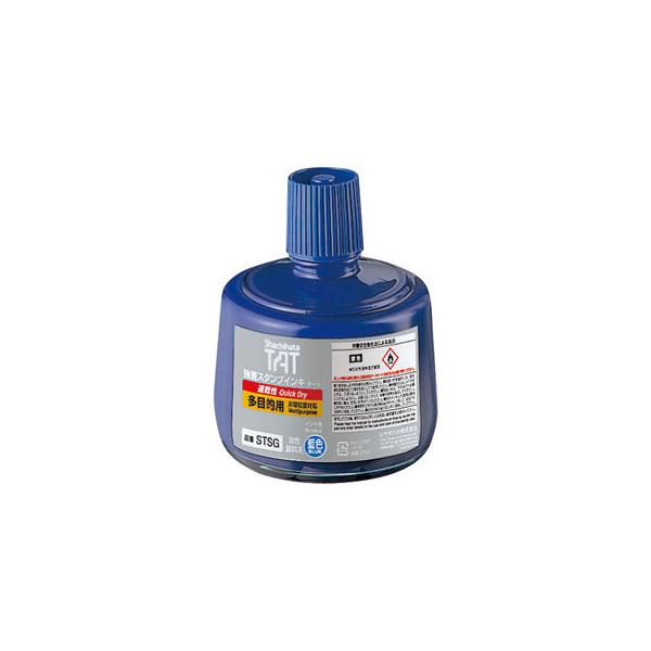 V`n^@^[gCLړI STSGA-3-B F