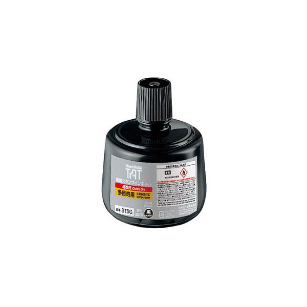 V`n^@^[gCLړI STSGA-3-K 