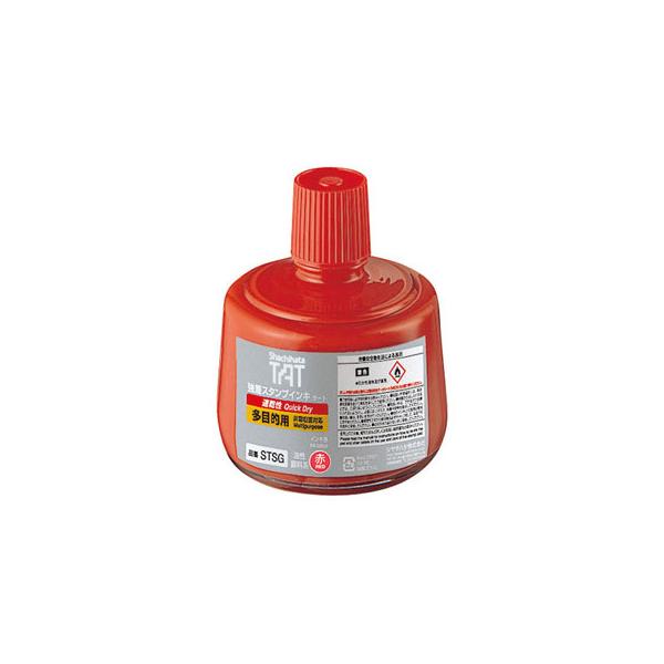 V`n^@^[gCLړI STSGA-3-R 