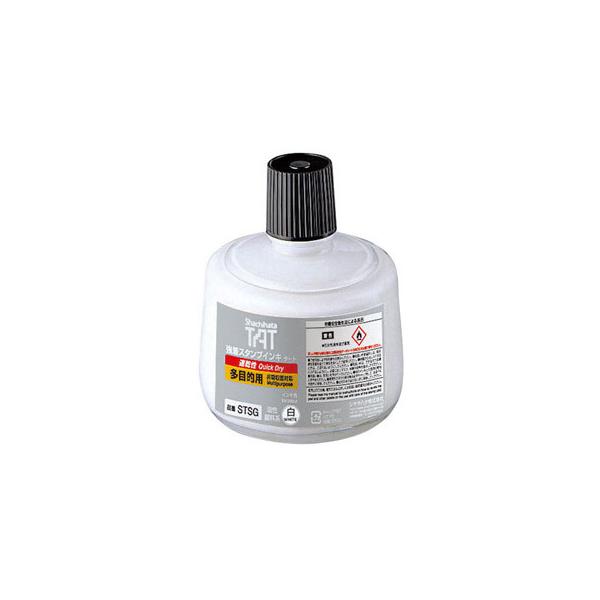 V`n^@^[gCLړI STSGA-3-W 