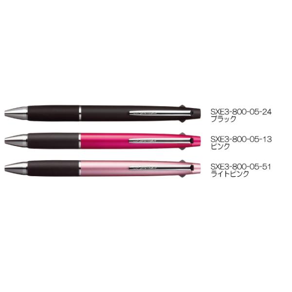 三菱鉛筆　ジェットストリーム 3色ボールペン 0.5mm SXE3-800-05