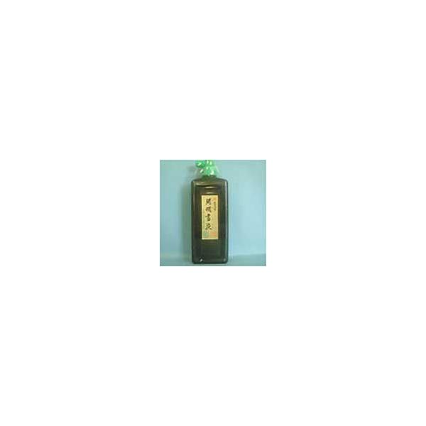 書道 S SY-5084 書液 横口 450ml 開明 1本 SY-5084 - 【通販モノタロウ】