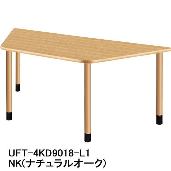 HITECHWOODynCeNEbhz@Epe[ui`^Cvj@4{LX^[^Cv@UFT-4KD9018-L3 W1800xD780xH656mm