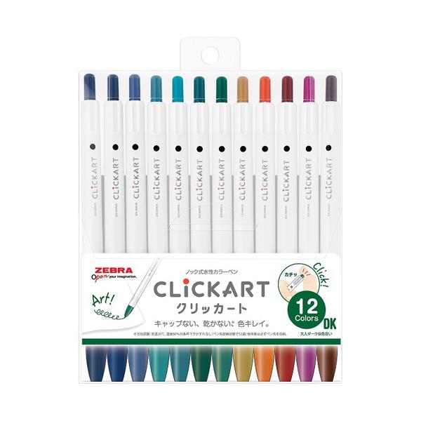 [u@}[J[@CLiCKART(NbNJ[g)12FZbg@WYSS22-12CDK