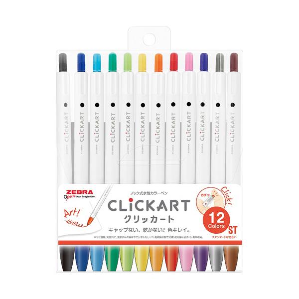 [u@}[J[@CLiCKART(NbNJ[g)12FZbg@WYSS22-12CST