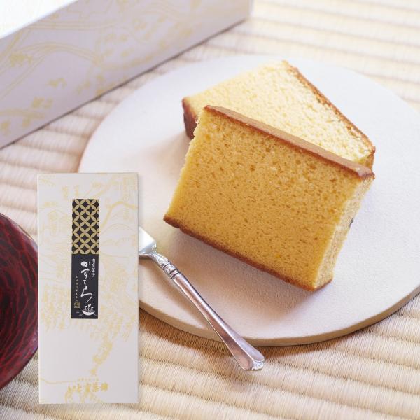 ◇◆カステラ◆◇蜂蜜をたっぷりと用いた独特の味わいと、しっとりとした生地の食感がお子様にも人気があります。昔ながらの味ですので日本茶にもよく合います。開国を訴えた井伊直弼公の城下町・彦根より、文明開化の時代を偲ばせる南蛮菓子「カステラ」をお...