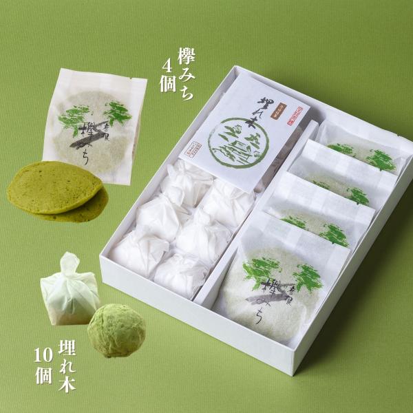 B*a様 和菓子木型【お千代宝】　No.1 お千代宝（おちょぼ） - 亀屋清永 公式オンラインショップ