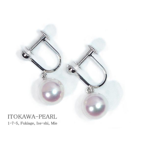 無調色あこや真珠ぶら下がりタイプイヤリング＜8.2mm＞ネジ式・K14WG E 